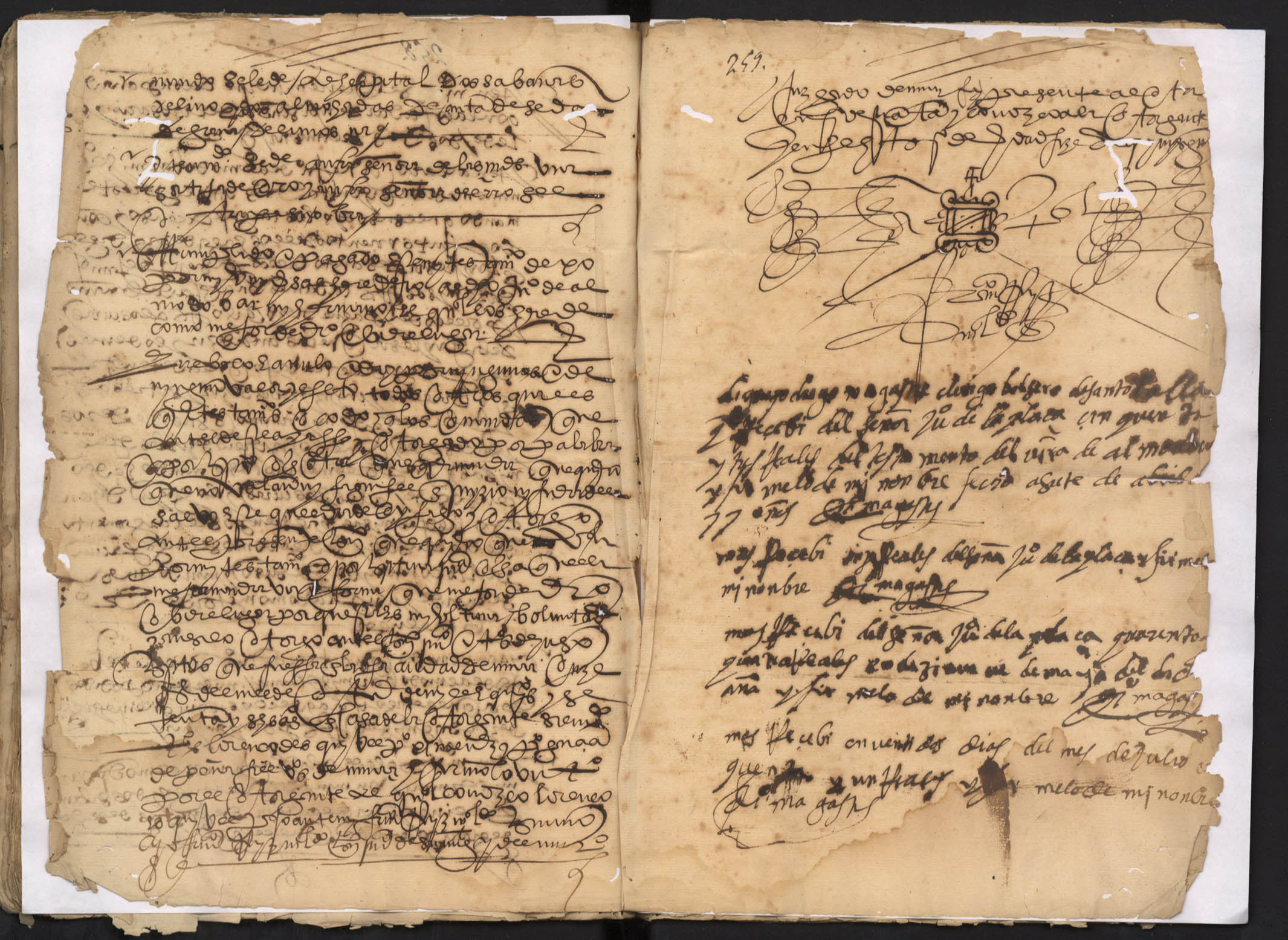 Registro de Francisco Ruiz Maldonado, Murcia, de 1582.